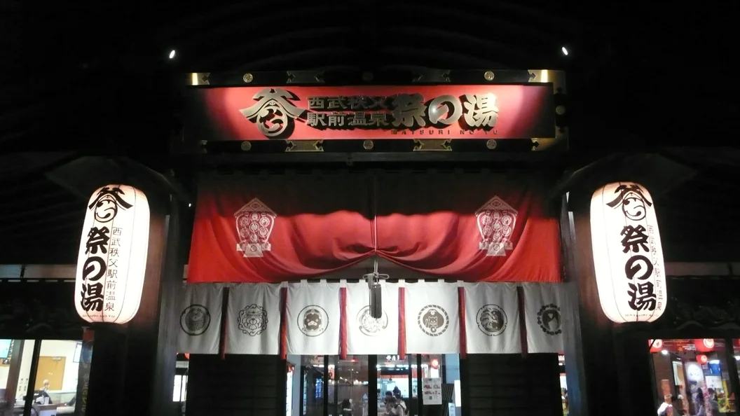 L1030440.webp