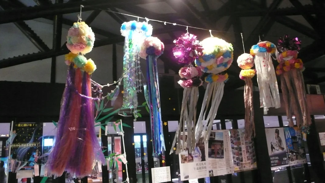 L1030444.webp